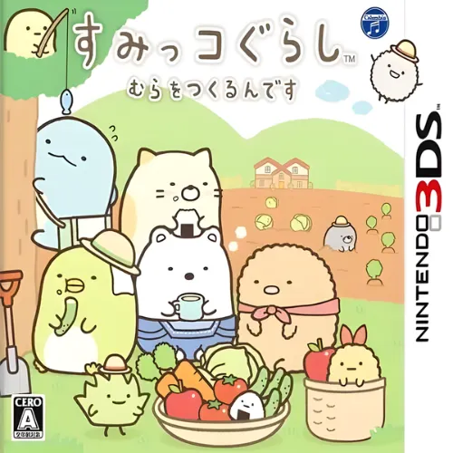 Sumikko Gurashi – Mura o Tsukurundesu