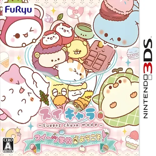 Sweets Chara – Sweets Gakkou e Youkoso! 1 Sweets Chara – Sweets Gakkou e Youkoso