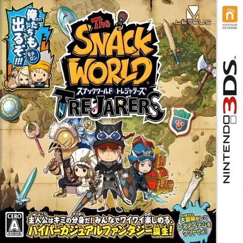 The Snack World – TreJarers