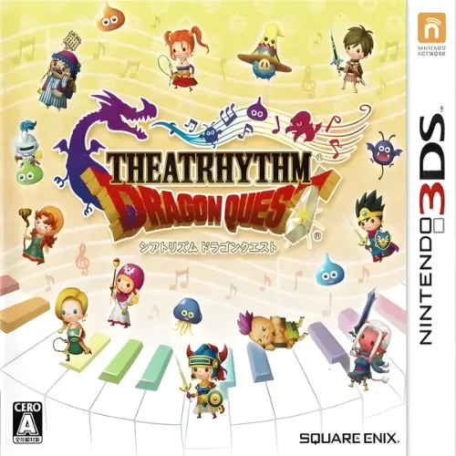 Theatrhythm Dragon Quest