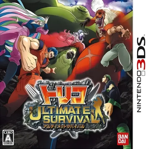 Toriko – Ultimate Survival