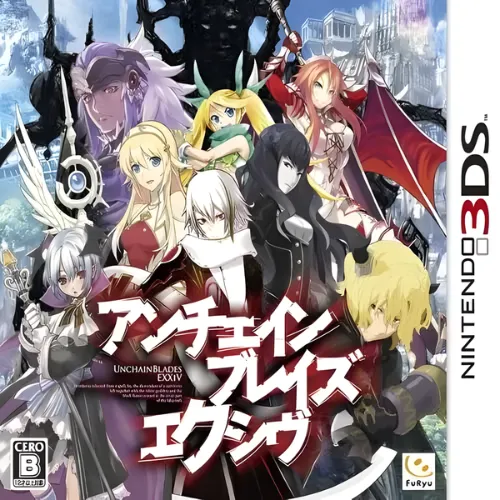 Unchained Blades EXXiV