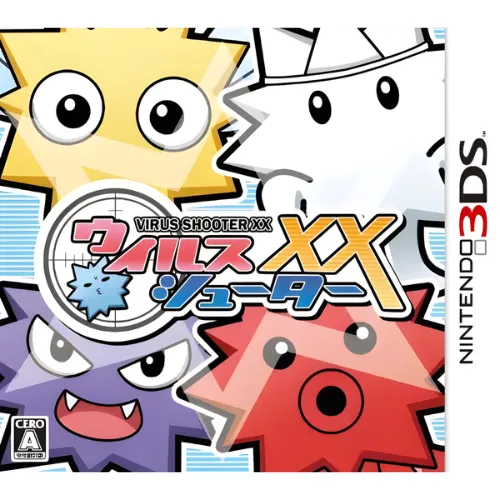 Virus Shooter XX