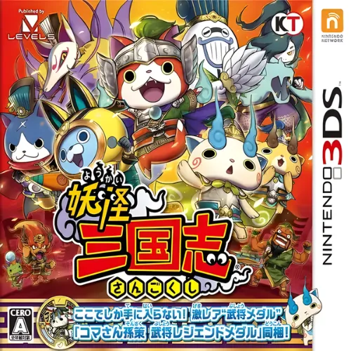 Yo-Kai Sangokushi