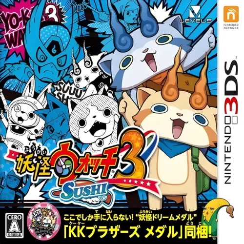 Yo Kai Watch 3 – Sushi